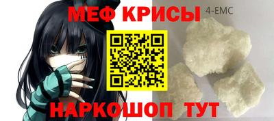 стаф Туймазы