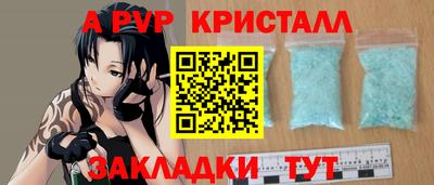кокс Тула