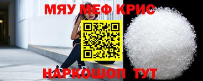 стаф Туймазы