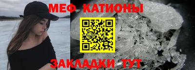 кокс Тула