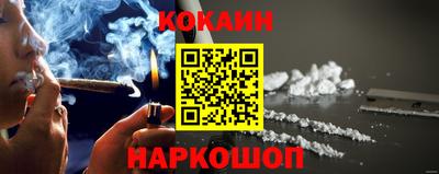 ALPHA PVP Уссурийск