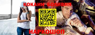 мефедрон Тулун
