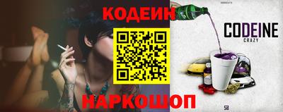 мефедрон Тулун