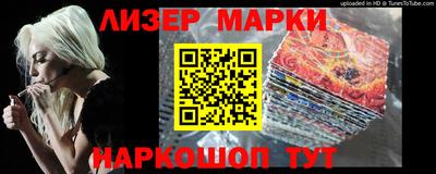 мефедрон Тулун