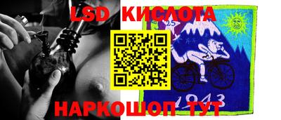 стаф Туймазы