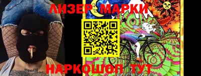 стаф Туймазы