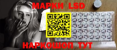 стаф Туймазы