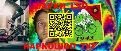 кокс Тула
