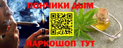 мефедрон Тулун