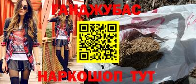 стаф Туймазы