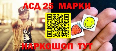 стаф Туймазы