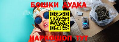 стаф Туймазы