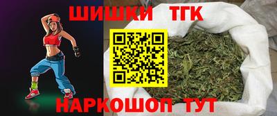 кокс Тула