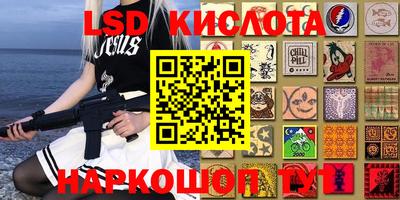 стаф Туймазы