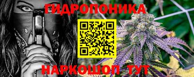 стаф Туймазы