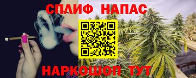 кокс Тула