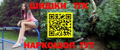 стаф Туймазы