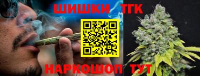 стаф Туймазы