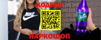 кокс Усть-Джегута