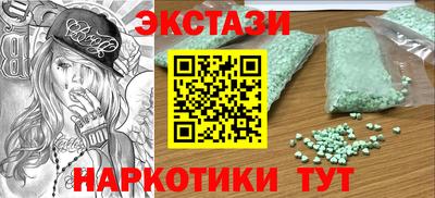 стаф Туймазы