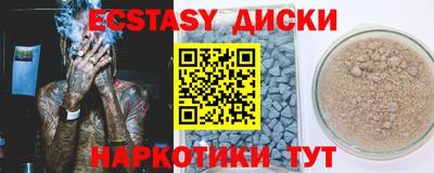 стаф Туймазы