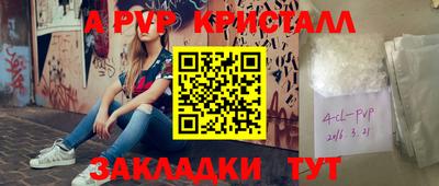 кокс Тула