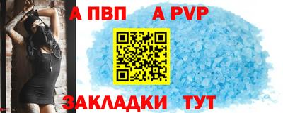кокс Тула