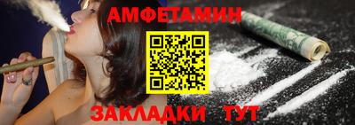 кокс Тула