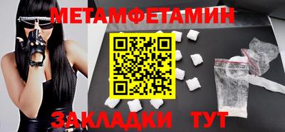 кокс Тула