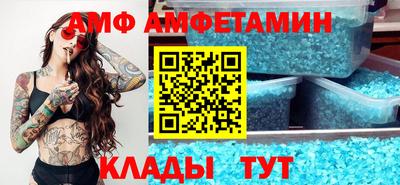 кокс Тула