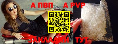 кокс Усть-Джегута